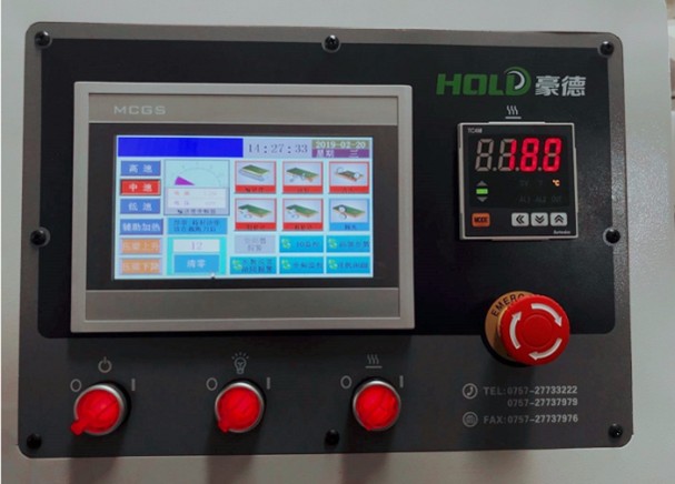 HOLD HD210JS  Система управления Управление станком осуществляется с помощью специального пульта, оборудованным промышленным дисплеем с системой «Touch screen»  Значки включения/выключения узлов и агрегатов на дисплее интуитивно понятны и не требу...